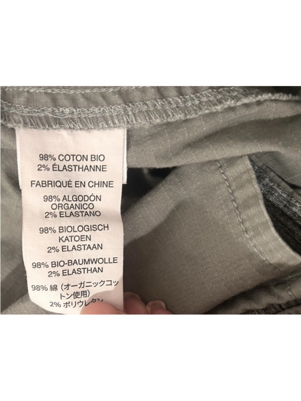 Vuori Men’s Gray Ripstop Drawstring Performance Pants Athletic Travel Size Large - Picture 6 of 6